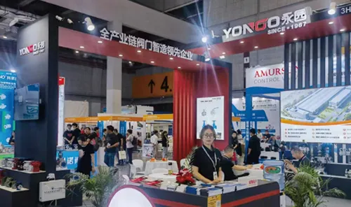 Yongyuan Valve Will Participate In The 2024 Shanghai International Pump And Valve Exhibition